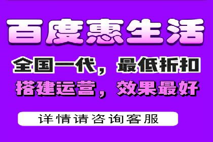 快手信息流广告在行业中的应用案例